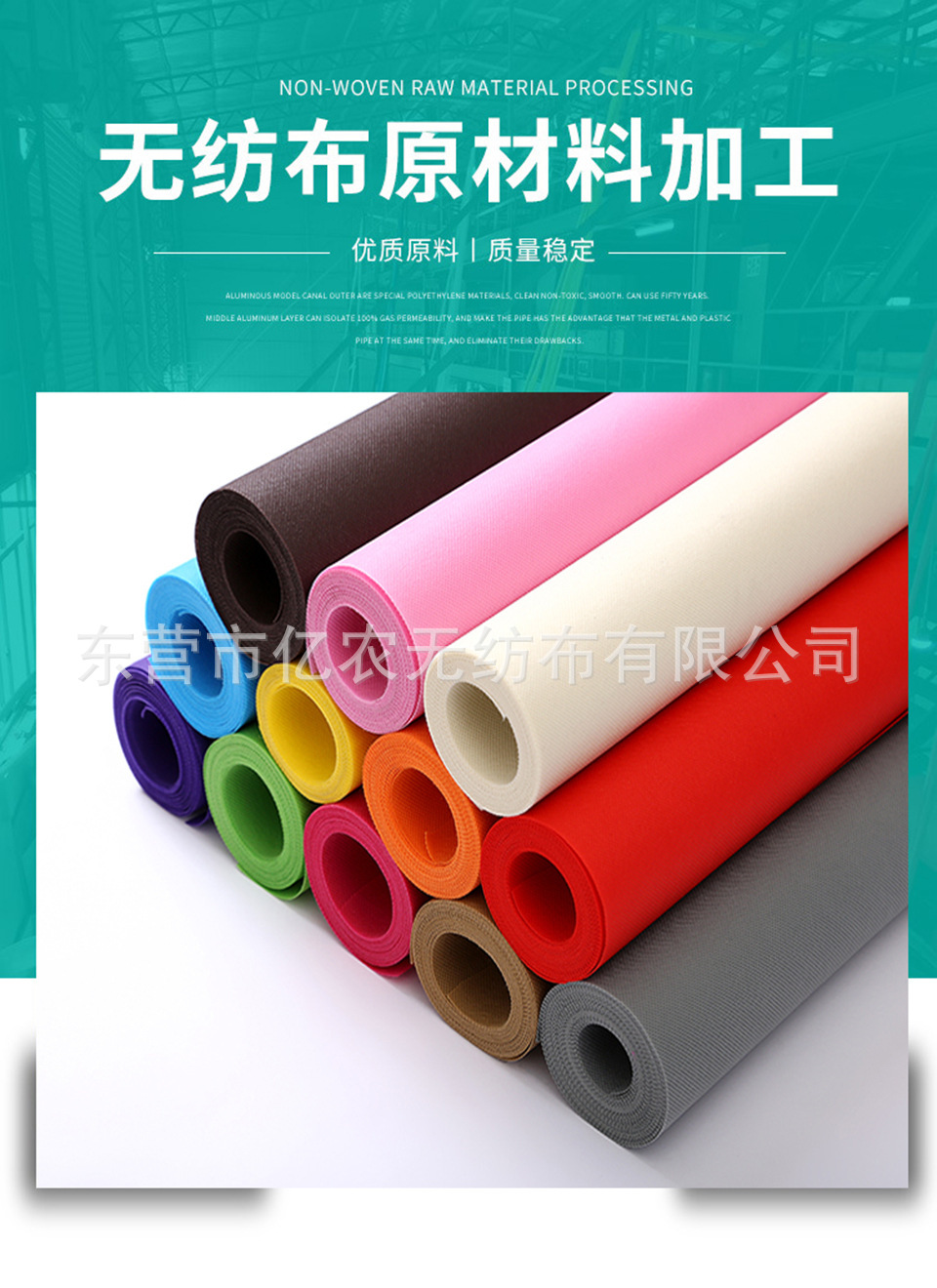 O1CN01DN7pfz1bWgWdtn0lv_!!2924243473-0-cib.jpg?__r__=1725872378745