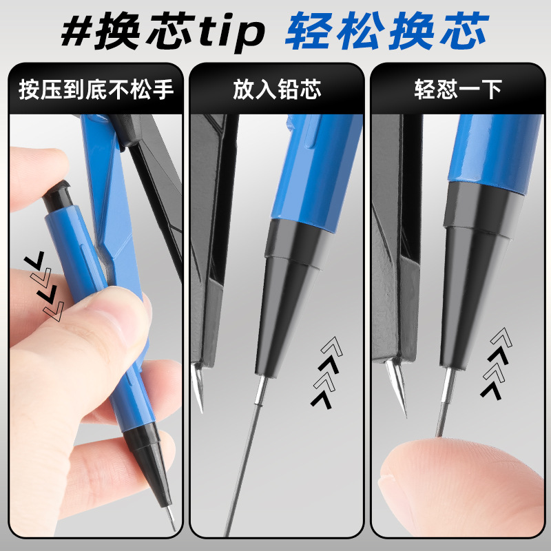 Regla de brújula especial para estudiantes de primaria, regla triangular para estudiantes de sexto grado, artículos de papelería, regla recta