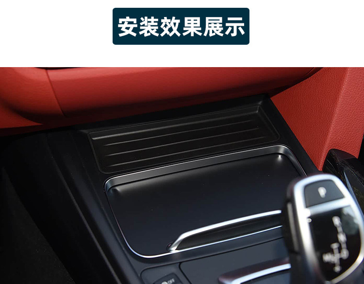 Suitable for Bmw 3 Series 4 Series Center Console Cup Holder F30 Drink Holder F31 Armrest Tea Cup Holder Car Cup Holder with Holes