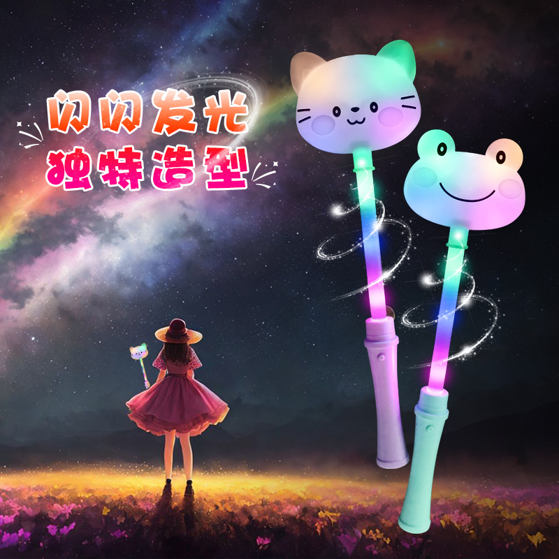 Nuevo producto transfronterizo Varilla luminosa Varilla luminosa LED Varilla luminosa colorida Juguete luminoso para niños Estrella de cinco puntas Varilla brillante Varilla de hadas