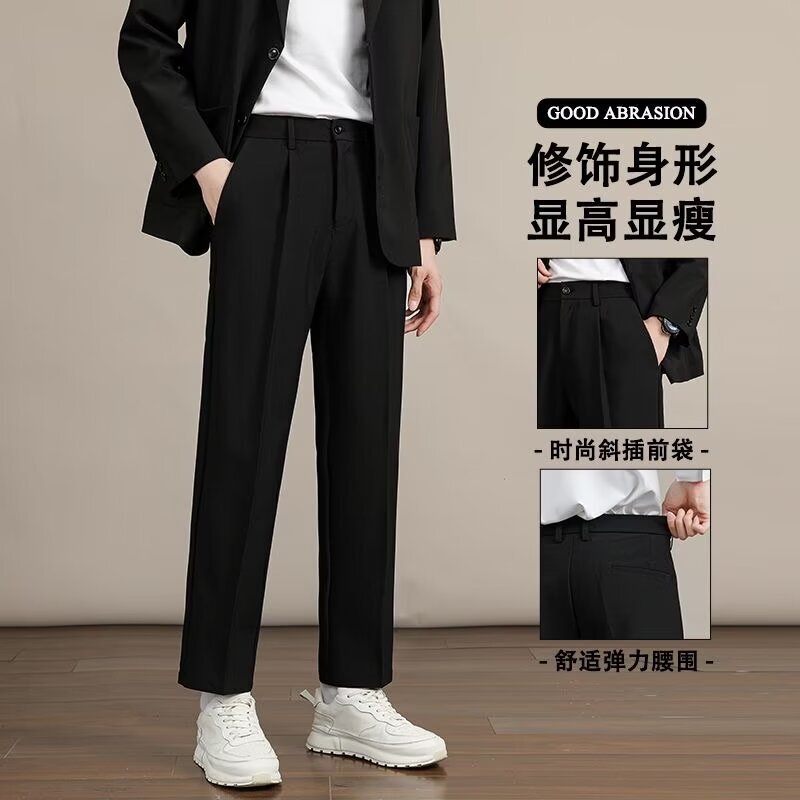 Romon Summer Pants Men's Cropped Straight Loose Casual Pants Black Slim-fit Suit Pants Grey Romon Summer Pants Men's Cropped Straight Loose Casual Pants Black Slim-fit Suit Pants Grey