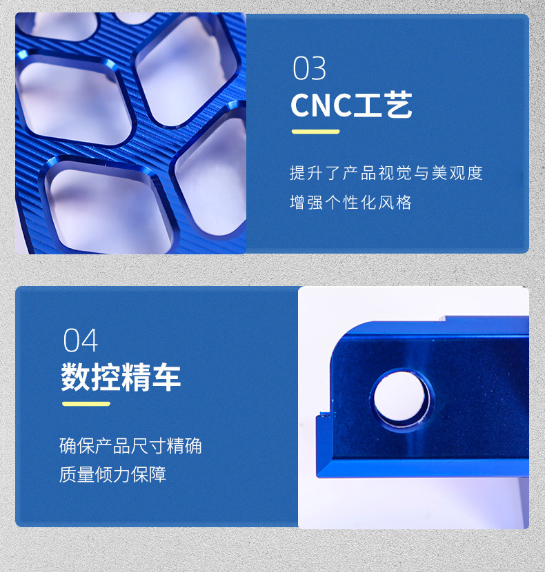 Wenzhou Motorcycle Small Off-Road Cnc Aluminum Alloy Foot Pedals Suitable for Crf150F Crf230F Cross-Border Use