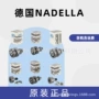 德国从动系列凸轮轴承