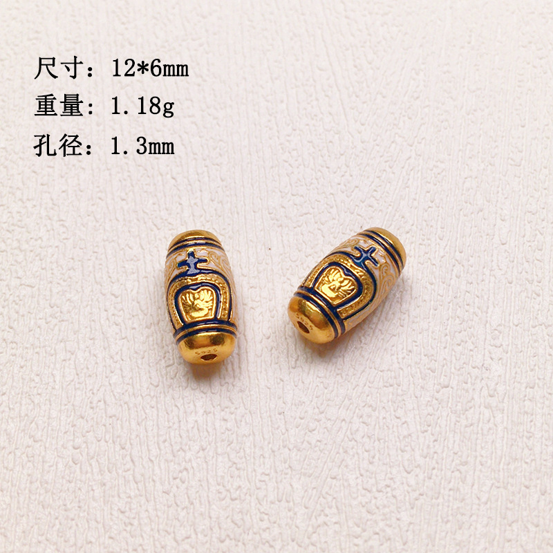 S925 silver gold-plated burning blue drop oil Sky beads barrel beads accessories bracelet bracelet diy semi-finished product spacer beads new special offer