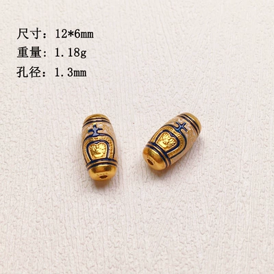 S925 silver gold-plated burning blue drop Zərgərlik ara hissələri - style-2