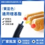耐高温挖掘机推土机锂基脂