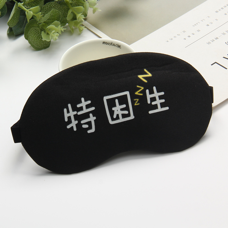 Mejores ventas 3D lindas máscaras de ojos para dormir máscaras de ojos para dormir máscaras de ojos de dibujos animados bolsa de hielo frío y caliente doble máscaras de ojos al por mayor en stock