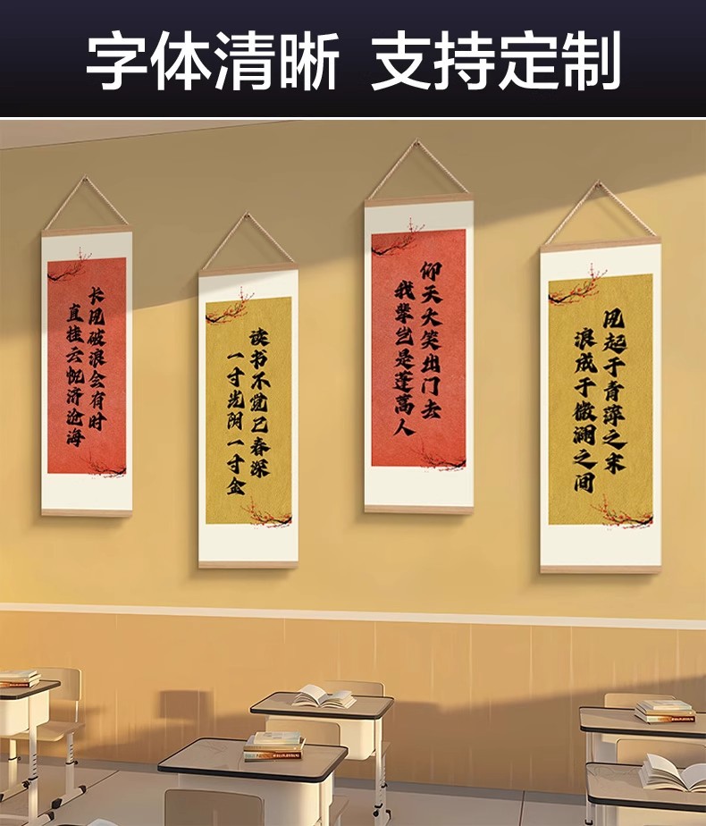 详情图