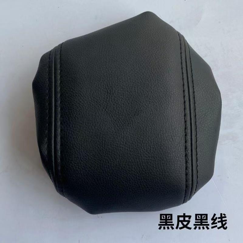 Cross-Border Applicable Leather Cover for Volkswagen Golf 7/8Vwgol7Fmk7 Car Armrest Box, Central Armrest Box Leather