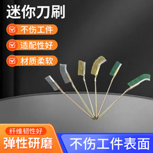 ���I�L������ˢ���ٳ��P�坍ˢ�ܵ��p϶���mˢ�Cе�S����𹤾�ˢ