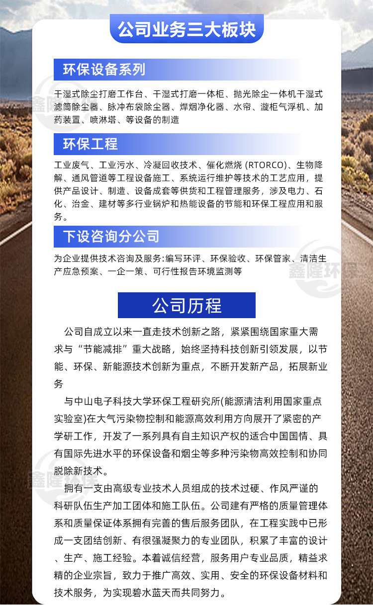 详情_11.jpg
