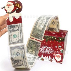 赤クリスマス引き出しボックスクリスマスパーティー装飾クリスマスパーティー用品現金ギフトボックス