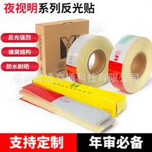 ҹҕ�������NYSM���b100�l c000567܇��������R3C�J�C�t�׷���Ĥ