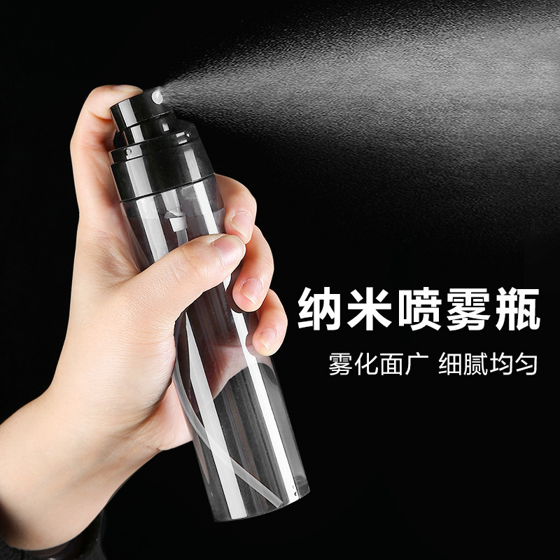 Light Luxury Nano Spray Bottle Delicate Water Mist Liquid Bottled Water Mist Delicate Pressure with Cap Cross-border Water Replenishment Spray Bottle