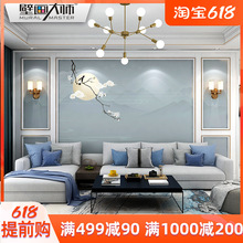 新中式壁紙電視背景墻壁布玉蘭花鳥墻紙臥室客廳壁畫影視墻布2022