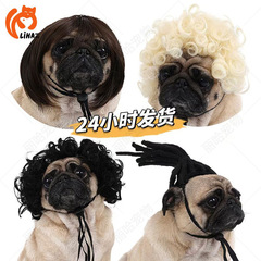 新しいペットのかつらの猫の犬の頭の飾りの斉前髪の波の頭のコスプレの道具のペットはおかしい髪飾りをします。