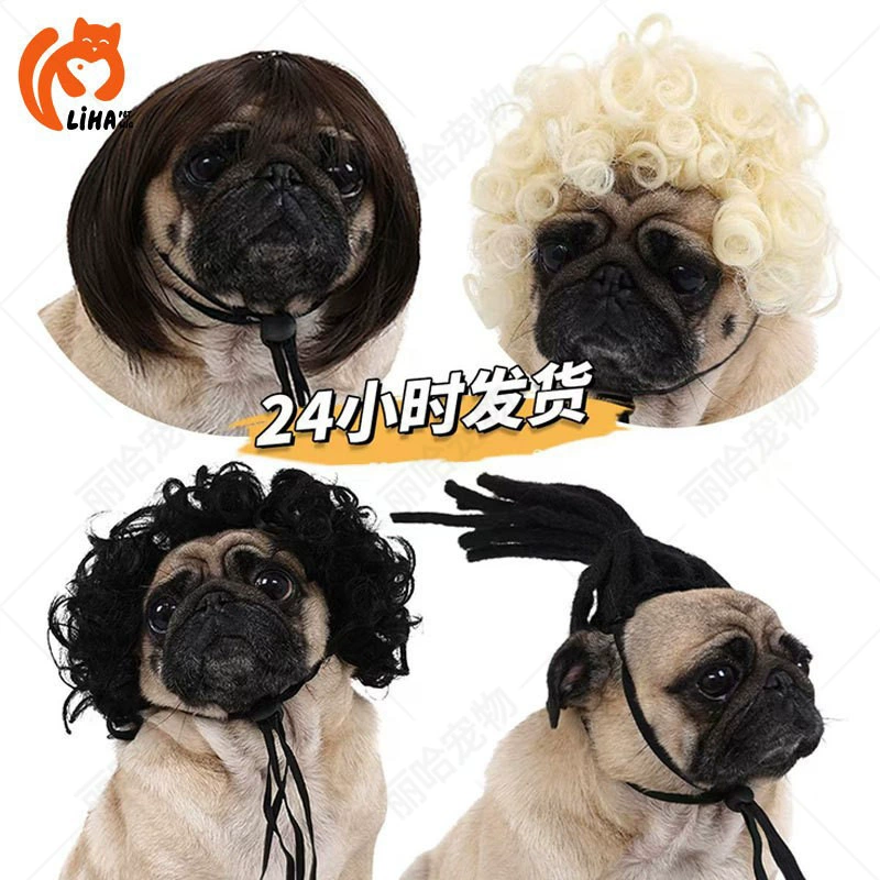 Новый питомец парик кот и собачий головной убор