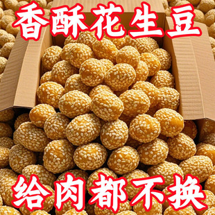 ���¾Ʋˡ�����֥�黨����֥������ը�����׳�؛�����ʳ250g/��