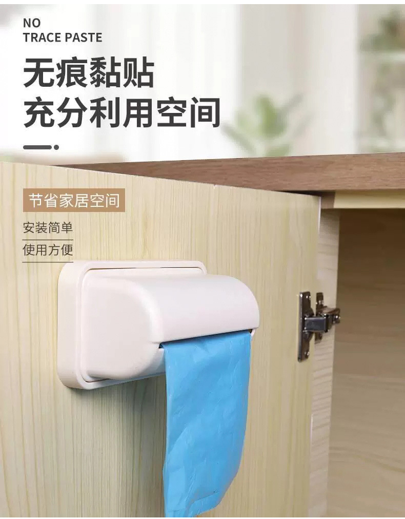 描述6