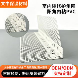 ꖽǃ�ճpvc���B���l�҃��b���o�ǾW�S�����Q���������w�S�W��