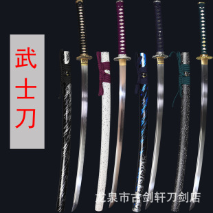 ����������Ȫ��һ�w�ձ�����ʿ���򵶌�������������L��δ�_��