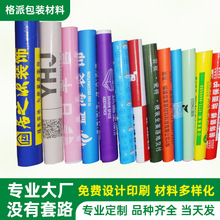 ذشub޵汣oĤӺlEVAbɴuӡˢo