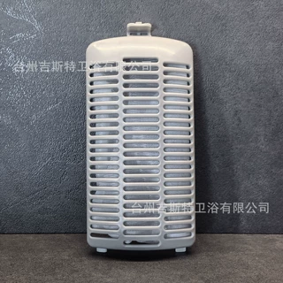 洗衣机过滤网配件 洗衣机过滤网袋兜盒除毛器内置滤网通用替换件
