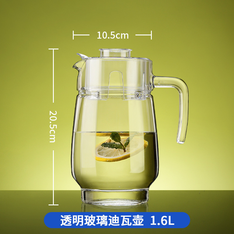 Taza de agua fría de vidrio resistente al calor, tetera de té de gran capacidad, taza de agua fría blanca resistente a altas temperaturas, botella de frutas al por mayor