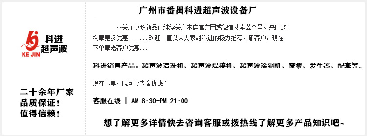 微信截图_20200914135707