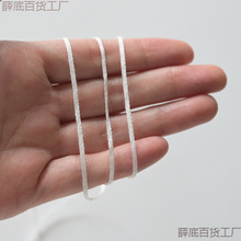 ���±��˼�2mm���޾�����խ�l B�ÿɴ�����Ь��ñ�Kob11�o�����l