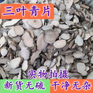���~�� ��ș�����~�����ٸ� �𾀵����J ʯ���� ʯ����500g�˰��]