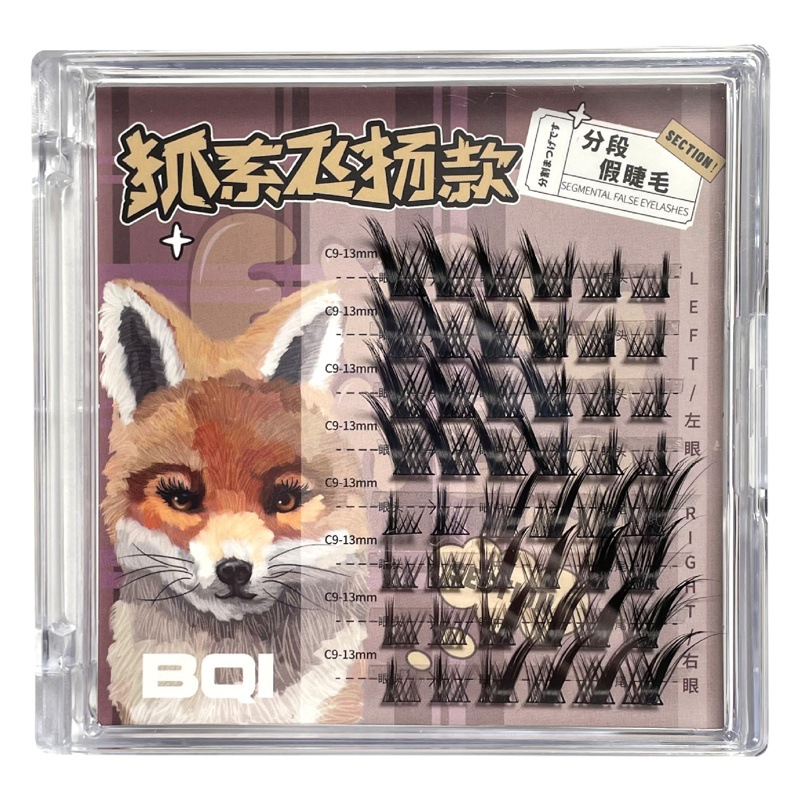 BQI serie Fox oblicua volar pestañas postizas Fox ojos naturales curling simulación Segmento de grupo único estilo europeo y americano grueso puro maquillaje salvaje