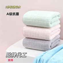 ɺ���q��ɫë��ϴ����ˮ����ë������ɫ���K�����ٸɲ�Ęë�����l