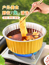 һ���Ի��偾ߑ����a��偼Ӻ��X���Ұ��¶�I����Ұ�ͱ�yС���