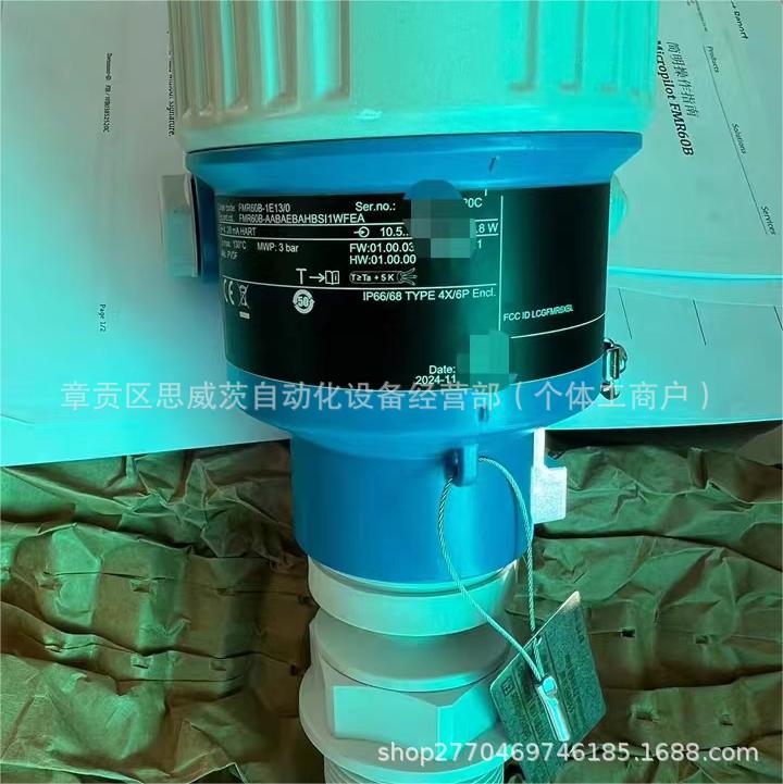 E+H雷达液位计 FMR60B-1E13/0 全新库存 议价