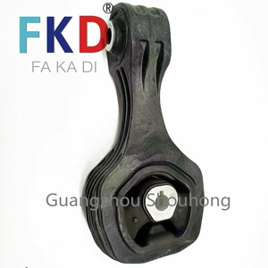50890-3D4-A51 is suitable for Accord new energy Haoying hybrid CR-V hybrid engine foot glue