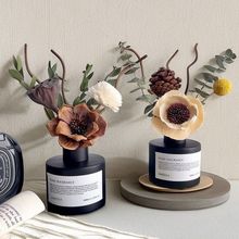 无火香薰轻奢家用室内持久卧室慵懒风周末卫生间干花摆件小众高级