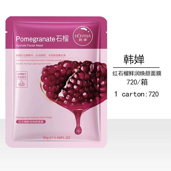 Face mask, 30g