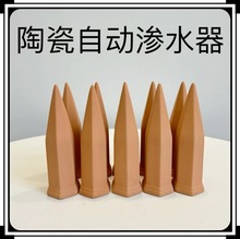 �羳�����Ԅӝ�ˮ���t�՝Bˮ���@ˇ���˝����ˮ�����������ӝ���