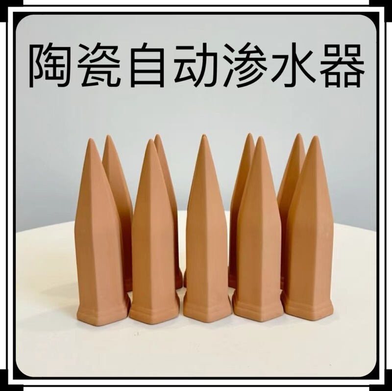 Cross-Border Popular Automatic Watering Device Red Pottery Seepage Device Gardening Lazy Watering Dripper Potted Soil Humidifier Cross-Border Popular Automatic Watering Device Red Pottery Seepage Device Gardening Lazy Watering Dripper Potted Soil Humidifier