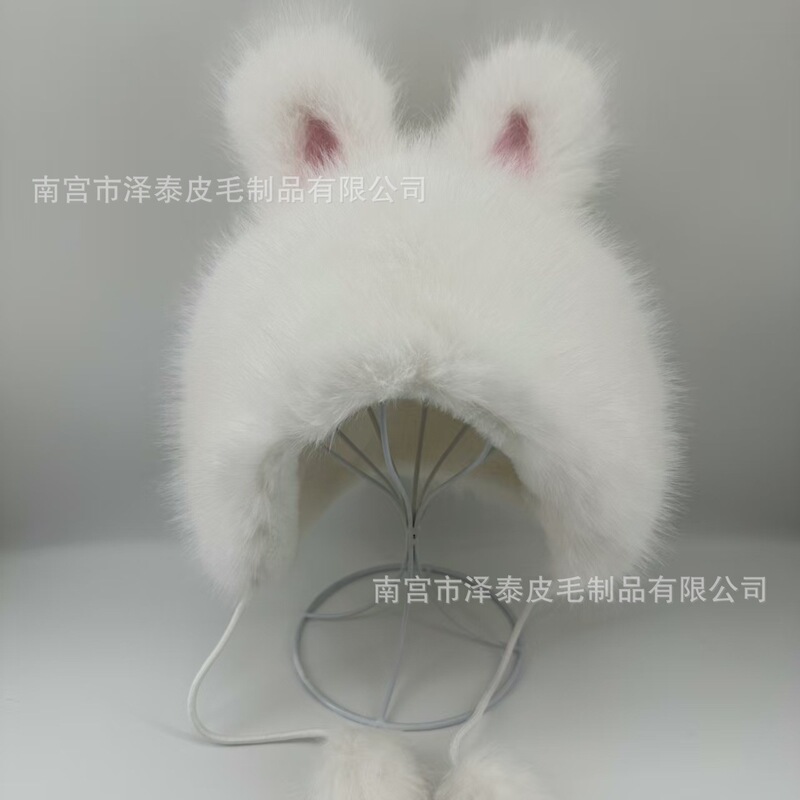 新款毛绒兔耳加厚防寒帽可爱毛绒护耳洋气时尚冬季保暖|undefined