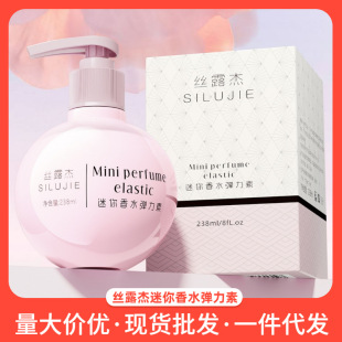 sluj�z¶��������ˮ������Ůʿ�o���־ö������ɠC�l�����o�����A