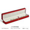 Jewelry, high-end props, polyurethane box, necklace, ring, earrings, accessory, storage system, stand, new collection