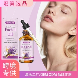 �羳VIARELINE޹�²��沿�����͟����غ��o�w�����wɫ���B�沿
