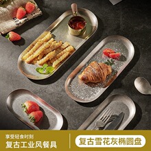 �������Բ��ë���̲��̼��ø���ĥɰ����Ʒ���������̴��������