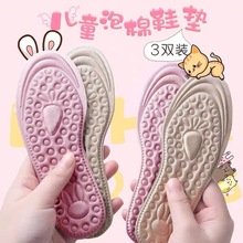 �\�Ӝp�����zЬ�|��ܛ���m�ɲü��pӯ�|С���ô���ͯЬ�|ȫ�|