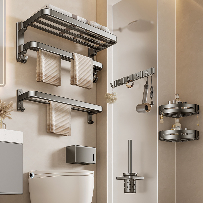 Gun Gray Towel Rack, Punch-Free Bathroom Five-Piece Storage Rack, Space Aluminum Toilet, Classy Bathroom Towel Rack