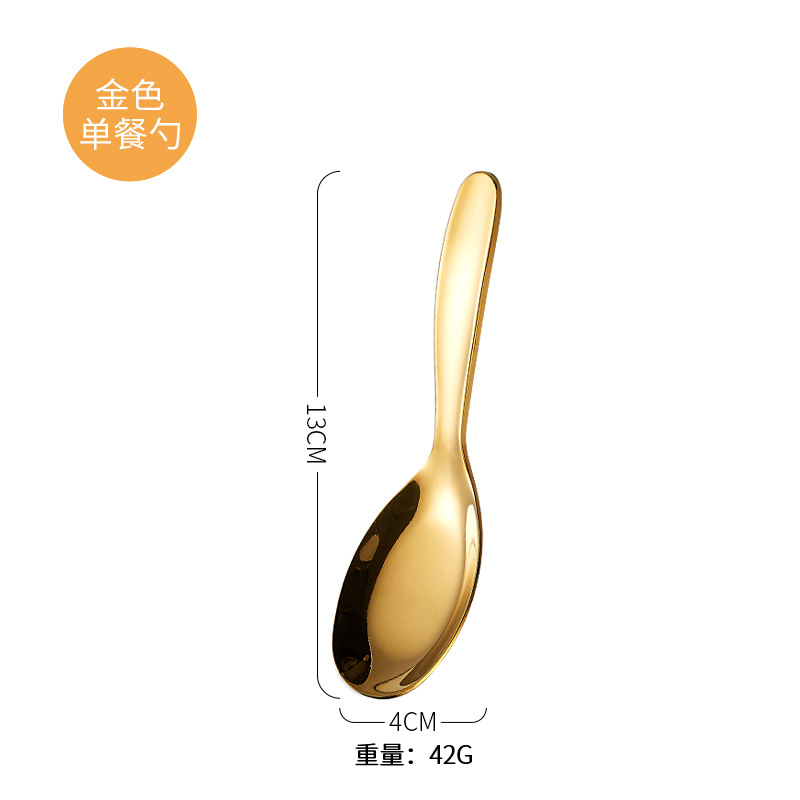 316 스테인레스 스틸 스푼 골드