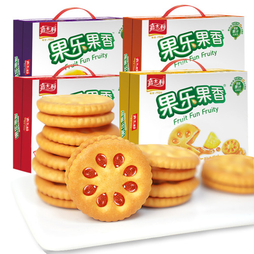 Custard 680g Fruit Flavored Jam Sandwich Cookies Whole Box Blueberry Flavor Breakfast Snack Bulk
