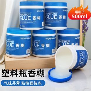 �������500ml��ƿ�zˮ�{���k�����ļ�ճ�N�����ΏV�挦ճ�τ�